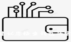 抱歉,我无法直接提供关于tokenim余额的具体信息