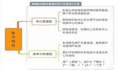 2023年最新区块链富豪榜:谁是加密货币领域的领军人物?