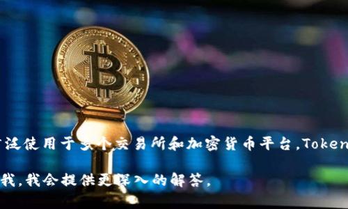在Tokenim平台中，比特币通常被称为