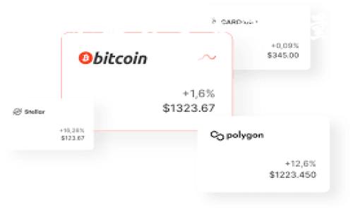 在讨论“tokenim能量”和“宽带”时，这两个概念看似毫无关联，但实际上它们都涉及到现代科技、网络和通信的趋势。以下是这两个术语的详细解释。

### Tokenim能量
#### 定义和功能
Tokenim能量（Token Energy）通常指的是在区块链技术中使用代币化形式来管理和交换能量资源的一种概念。这种方法可以促进可再生能源的使用，比如太阳能和风能。通过将能源转化为代币（Token），用户可以方便地买卖这些代币，进而实现能源的分散管理和使用效率的提升。

#### 背景
在面对全球能源危机和环境变化的背景下，寻求可持续的能源解决方案变得尤为重要。传统能源市场通常是高度集中化的，而Tokenim能量通过区块链技术，可以实现去中心化的交易方式。这意味着个人用户不仅可以作为能源的消费者，还可以成为生产者，通过屋顶太阳能电池板等设备生成电力，进而以代币的形式出售给其他用户。

#### 实现方式
Tokenim能量的实现通常依赖于以下几方面：
1. **区块链技术**：为代币的生成、交易和记录提供安全和透明的环境。
2. **智能合约**：自动执行能源交易协议，确保交易的安全性和透明度。
3. **互联网物联网（IoT）设备**：监测和记录能源的产生和使用情况，帮助实现自动化交易。

### 宽带
#### 定义和功能
宽带（Broadband）是指一种高速的数据传输技术，可以在较短的时间内传输大量的数据。宽带通常用于互联网接入，其速度远超传统拨号网络。宽带包括光纤宽带、DSL宽带、有线电视宽带、卫星宽带等多种类型。

#### 背景
随着信息技术的快速发展和普及，用户对互联网速度的需求急剧增加。传统的拨号上网速度较慢，无法满足现代人对视频流、在线游戏、云计算等高速互联网应用的需求。因此，各国纷纷推动宽带网络基础设施的建设，以满足公众对快速、稳定的网络连接的期望。

#### 实现方式
宽带技术通常基于以下几种实现方式：
1. **光纤技术**：通过光纤传输数据，具有极高的带宽和传输速度，是目前最先进的宽带技术。
2. **DSL技术**：利用电话线进行数据传输，速度相对较快，但受距离和线路质量限制。
3. **有线电视宽带**：通过现有的有线电视网络提供互联网服务，速度和稳定性通常较高。
4. **卫星宽带**：适合于偏远地区，尽管延迟较高，但可以提供全球范围内的覆盖。

### 可能的相关问题

1. Tokenim能量如何促进可再生能源的使用？
Tokenim能量通过代币化的方式，使得个人和企业能够轻松参与可再生能源的生产和交易。这种参与感可以极大地促进社会对可再生能源的接受度。用户不再是被动的消费者，而是主动的参与者，能够通过出售多余的能源获取收益，从而激励更多的人投资于可再生资源的开发与利用。

另外，Tokenim能量的透明性和可追溯性使得用户能够更加信任能源交易的过程。区块链技术确保每一笔交易都有记录，可以防止作弊和不当行为。同时，智能合约的引入可以自动化交易流程，降低交易成本和时间。

通过这种方式，Tokenim能量不仅降低了交易壁垒，还推动了能源的合理配置和使用效率，使得可再生能源得以更广泛地应用于实际生活中。

2. 宽带和经济发展的关系是什么？
宽带互联网的普及与经济的发展密不可分。首先，宽带互联网是信息获取和传播的基础，对商业运营和个人生活都有深远的影响。企业能够利用宽带技术提高运营效率，实现电子商务，从而降低成本和提高盈利能力。

其次，宽带互联网为教育和培训提供了新平台，使得远程教育和在线课程成为可能。这对于提升劳动力素质、增强就业能力至关重要，尤其是在偏远地区。

再者，宽带的普及推动了创新和创业的环境，让更多的人能够通过互联网开展业务，从而促进小微企业的成长，推动经济多样性和创新能力的提升。

总之，宽带不仅是现代经济活动的基石，更是推动经济增长和社会发展的重要因素。

3. 如何通过Tokenim能量实现碳交易？
Tokenim能量可以为碳交易提供一个高效的机制。通过代币化的能源可以轻松地跟踪每一个单位的能量来源，从而计算出其碳排放量。用户可以通过交易这些代币参与到碳交易市场中。

这种方式可以促进减排，因为企业和个人都可以通过购买和使用低碳或零碳的能源代币来抵消自己的碳排放。此外，区块链技术的透明性保证了交易的真实性，有助于构建一个可信的碳市场。

通过Tokenim能量结合碳交易机制，可以激励企业和个人更积极地采取低碳的生产和消费方式，为应对气候变化贡献力量。

4. 宽带如何影响社会结构和个体生活？
宽带的普及在很大程度上改变了社会结构和个体生活的方式。它打破了地域限制，使得信息的传播和获取变得更加容易。这为不同地区的人们提供了平等的信息获取机会，从而减少了数字鸿沟。

此外，宽带还改变了人们的社交方式和生活习惯。从社交媒体到在线购物，宽带让人们能够方便地与他人保持联系和进行交流，带来了一种新的生活方式。

在工作方面，宽带的普及促进了远程办公模式的发展，这不仅提高了工作效率，也使得工作与生活的平衡成为可能。越来越多的人选择在家办公，降低了通勤时间，提升了生活质量。

综上所述，宽带互联网的普及使得社会结构变得更加多元和灵活，对个体生活产生了深远的影响。

以上就是关于Tokenim能量和宽带的详细介绍，涵盖了相关概念、背景知识及其应用。希望能对你理解这两个重要概念有所帮助！