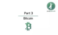 Tokenim支持ADA:了解Cardano与加密交易的未来