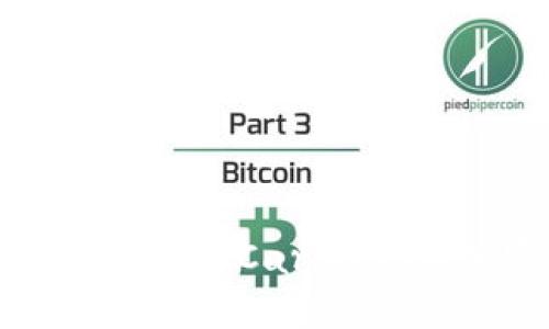 Tokenim支持ADA：了解Cardano与加密交易的未来