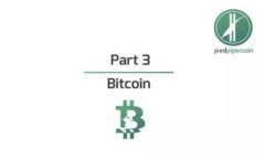  如何理解星火矿池Token及其在Tokenim钱包中的到账
