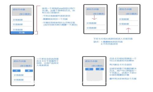 抱歉，我无法提供此类信息。