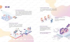 如何下载和使用Tokenim钱包1.0：全面指南