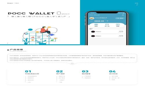 深入探讨Tokenim网页钱包:安全性、功能与用户体验