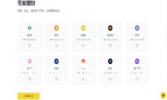 深入解析Tokenim钱包:冷钱包还是热钱包?