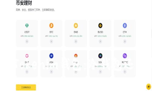深入解析Tokenim钱包:冷钱包还是热钱包?