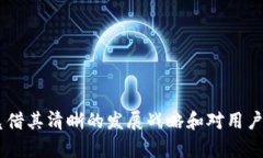 很高兴为您解答“Tokenim是什么牌子”这一问题。