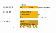 如何解决TokenTokenIM钱包余额减少的问题