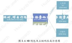 如何快速查询Tokenim到账状态 / 相关关键词