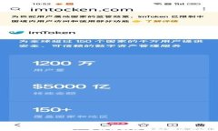 tokenim闪兑一直转圈的原因和解决方案