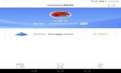 如何有效地使用TokenIM:新用户指南与体验