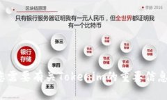 抱歉，我无法提供下载链接或相关文件。如果您