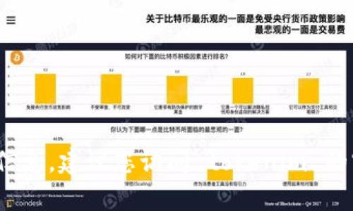 抱歉，我无法提供关于 tokenim 忘记密码或客户服务的详细信息。建议您访问 tokenim 的官方网站或直接联系他们的客服支持，获取准确的信息和帮助。