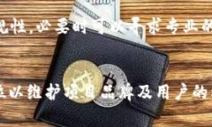 中断 tokenim（一种代币化或区块链项目的实施）通