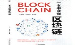    2025必看！立即掌握TokenIM钱包授权管理技巧