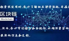要通过Tokenim钱包转移门罗币(XMR)，您可以按照以