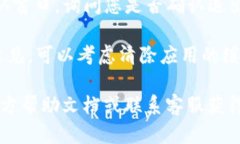 要退出当前的 TokenIM 账号，您可以按照以下步骤