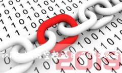 立即了解Tokenim的空投项目：2025必看投资机会！
