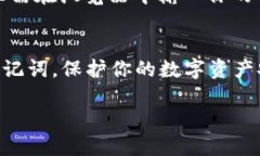 要查看你的Tokenim钱包余额，你可以根据以下步骤