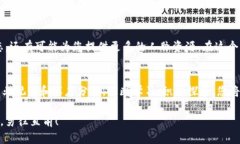 2025必看：最新区块链战报高清图片，立即掌握行