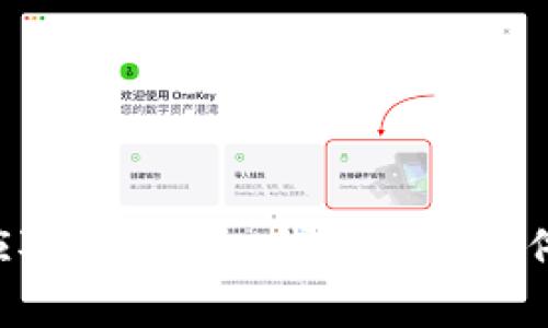 立即关注！如何应对Tokenim代币被盗事件，保护你的资产!