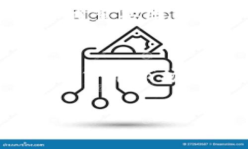 关于鼓鼓转币到Tokenim的具体操作步骤和相关信息，以下是详细的介绍：

什么是鼓鼓（GooGoo）和Tokenim
鼓鼓（GooGoo）是一种新兴的数字货币平台，致力于为用户提供便捷、安全的虚拟货币交易服务。它不仅支持多种数字货币的买卖，同时还为用户提供社区交流、投资建议等功能。
Tokenim则是一个相对较新的加密货币交易所，致力于为用户提供快速、安全的数字资产交易体验。Tokenim的优势在于其友好的用户界面和多样化的交易对，受到了许多加密货币爱好者的欢迎。

为什么选择将鼓鼓转币到Tokenim
将鼓鼓中的币转移到Tokenim的原因有许多。首先，Tokenim提供多种交易对和流动性，用户可以选择更具价值的交易方式。其次，Tokenim的交易手续费相对较低，对频繁交易的用户非常友好。此外，Tokenim的用户界面更为简洁，操作上也更为直观，有助于提高用户的交易效率。

如何将鼓鼓转币到Tokenim
要将鼓鼓中的币转移到Tokenim，用户需要遵循以下步骤：
ol
    listrong注册Tokenim账户：/strong如果您还没有Tokenim账户，首先需要前往Tokenim官网进行注册。填写相关信息并完成身份验证，以确保您可以进行交易。/li
    listrong获取Tokenim的充值地址：/strong登录Tokenim后，找到您希望充值的币种，点击“充值”按钮，系统会生成一个专属的充值地址。请务必仔细核对该地址，以免造成资产损失。/li
    listrong登录鼓鼓并进行转账：/strong在鼓鼓平台上登录您的账户，找到您希望转移的币种，输入Tokenim提供的充值地址，并确认转账数量。务必注意转账的最小限额以及手续费。/li
    listrong确认转账：/strong完成转账后，您可以在鼓鼓的交易历史中查看相关记录。随后，耐心等待，转账通常需要几分钟到几个小时不等，这取决于区块链网络的拥堵程度。/li
    listrong查看Tokenim账户余额：/strong转账完成后，登录Tokenim账户，查看您的账户余额，确认币种已成功到账。/li
/ol

转币过程中需注意的问题
在将鼓鼓转币到Tokenim的过程中，有几个重要事项需要用户注意：
ul
    listrong手续费：/strong鼓鼓和Tokenim都可能收取一定的交易手续费。在进行转账之前，请仔细查看相关费用，以避免转账金额不足的问题。/li
    listrong网络拥堵：/strong不同币种的转账时间可能会受网络拥堵的影响，因此在转账期间请耐心等待。如果转账长时间未完成，可以联系相关平台的客服进行咨询。/li
    listrong安全性：/strong确保您在官方渠道进行转账，避免在可疑网站或钓鱼网站上输入个人信息或转账地址。保护好您的账户信息至关重要。/li
/ul

后续操作建议
成功将鼓鼓转移到Tokenim后，您可以开始在Tokenim上进行交易。根据市场行情、个人投资策略及风险承受能力，合理规划您的投资组合。此外，Tokenim上还提供了多种功能，例如止损、止盈、限价单等，帮助用户进行更精细的交易管理。
此外，建议用户时常关注Tokenim平台的公告及市场动态，以便及时调整投资策略。市场瞬息万变，拥有灵活应变的能力将是投资成功的重要因素。

总结
将鼓鼓转币到Tokenim是一个相对简单的过程，但仍需用户认真对待每个步骤，以确保资产的安全和有效管理。在这个迅速发展的数字货币市场中，选择合适的平台和保持良好的交易习惯至关重要。在这里，祝愿所有投资者都能够获取理想的投资回报。

通过以上的内容，可以全面了解如何将鼓鼓转币到Tokenim的流程及注意事项。希望能为您的数字货币交易提供帮助和指导。