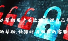 在区块链和加密货币领域，“tokenim”的具体细节
