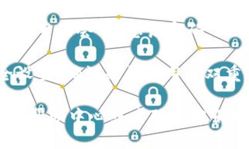 要登录Tokenim的个人中心，您可以按照以下步骤进行操作：

1. **访问官方网站**: 首先，打开浏览器，访问Tokenim的官方网站。确保您访问的是官方链接，以保障安全。

2. **找到登录入口**: 在网站首页，通常会有一个“登录”或“个人中心”的按钮，您可以在页面顶部或右上角找到这一选项。

3. **输入账号信息**: 点击登录后，您会被引导到登录页面。在此页面输入您的注册邮箱或用户名以及密码。

4. **安全验证**: 某些时候，为了确保账户安全，登录时可能需要进行额外的安全验证，比如输入验证码或进行二步验证。

5. **点击登录按钮**: 确认输入信息正确无误后，点击“登录”按钮。

6. **密码找回**: 如果您忘记了密码，通常在登录页面会有“忘记密码”的链接，您可以点击这个链接，根据提示重设密码。

7. **保持安全**: 登录后，建议您查看账户安全设置，确认是否启用了双重验证等功能，以防止账户被盗。

如果在登录过程中遇到问题，可以查看Tokenim的帮助中心或者联系客服以获得更详细的支持。