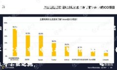   区块链币圈怎么玩？2025必看投资策略与风险分