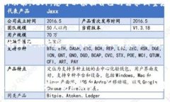如果您需要恢复已卸载的Tokenim，下面是一些步骤