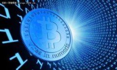2025必看:最新区块链测试版免费下载和安装指