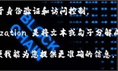 “Tokenim” 是一个看似拼写错误的词,可能是指“