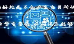 截至目前,Tokenim 是一种代币,它的使用和转账方