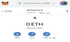 2025必看:比特币与区块链的未来发展,谁将受益