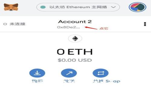 2025必看：比特币与区块链的未来发展，谁将受益最大？