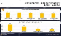 在2023年,区块链技术的迅猛发展带来了各种新的