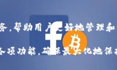 莱特币(Litecoin)是一种广受欢迎的加密货币,许
