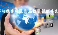 如何导入Tokenim 2.0:全面指南在数字资产管理的新