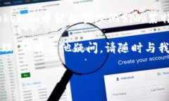 莱特币能不能存Tokenim钱包?答案揭晓!在快速发