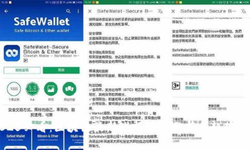 2025必看:区块链最新战报图标分析与趋势解读