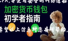 关于如何将 Tokenim 导入 GMC（可能是指 Google Mark