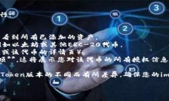 为了查询授权,您可以按照以下步骤进行:1. *