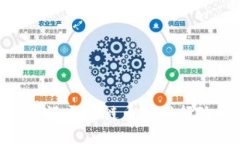 2025必看:香港区块链币种发行政策全面指南