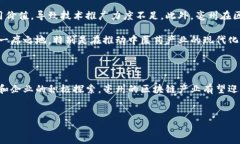 亳州区块链最新消息新闻亳州,作为中国文化名