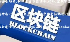 寻找Tokenim平台中的资产，可以按照以下步骤进行