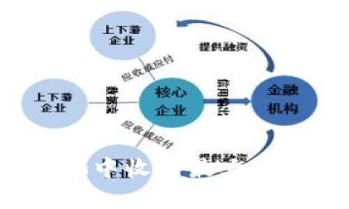 2025必看:如何在蜜蜂矿池中收益最大化,立即了解TokenIM的优势