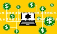 关于Tokenim钱包转账的问题，许多人可能会感到困