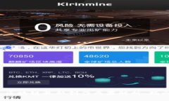 2025必看：区块链最新创作成果解析，揭示未来走